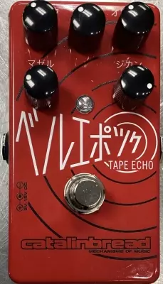 Catalinbread - BELLE EPOCH-J