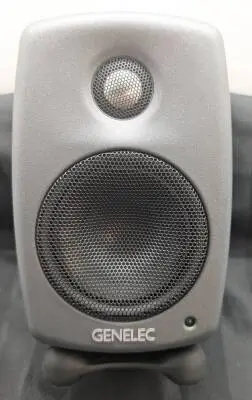 Genelec - 8010APM