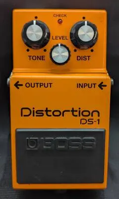 Store Special Product - BOSS - DS1