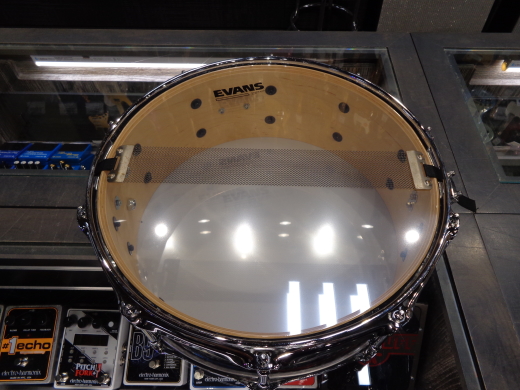 Gear Hunter | YC Drum Company 5 x 14 Snare