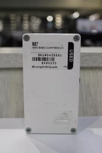 MXR - M87 4