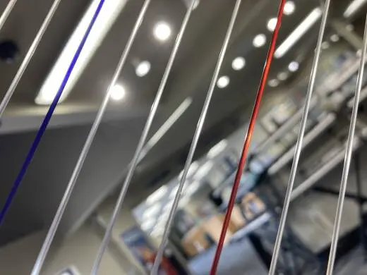 FULLSICLE -- MAPLE HARP 2