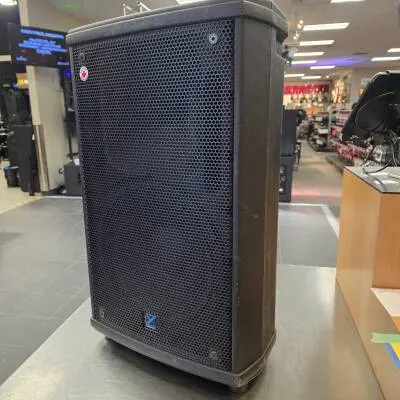 Yorkville Sound - NX55P-2