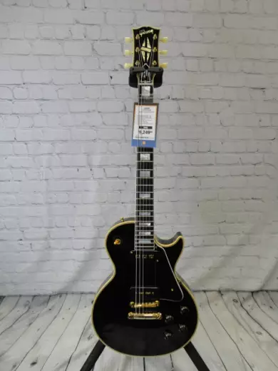 Gibson - LPB54VOEBGH