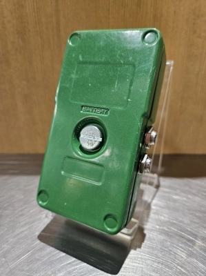 TC Electronic - Corona Chorus 2