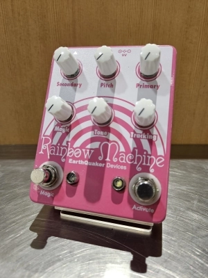 EarthQuaker Devices - Rainbow Machine V1