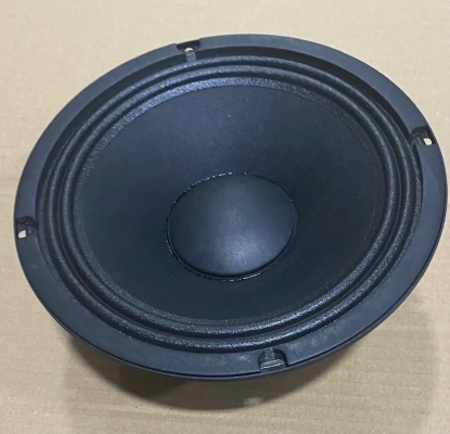 Celestion 4 Ohm 8 Inch Woofer