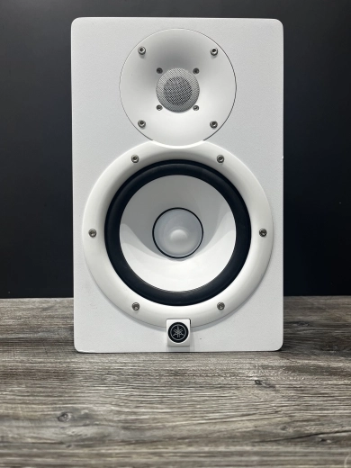 Yamaha - HS7W Reference Monitor