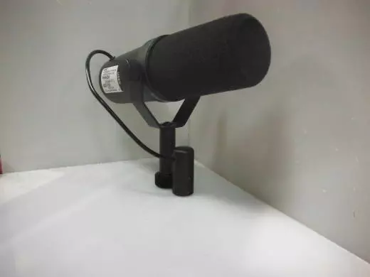 Shure - SM7B