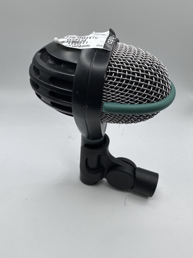 Store Special Product - AKG - D112 MKII