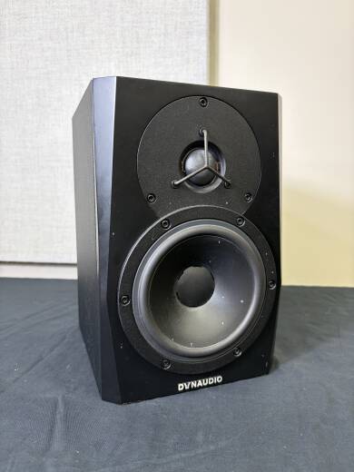 Dynaudio - LYD-5B