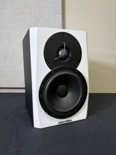 Dynaudio - LYD-5 Monitor