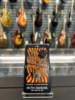 Electro-Harmonix - NANO SMALLSTONE