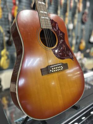 Store Special Product - Epiphone - Inspired by Gibson Hummingbird