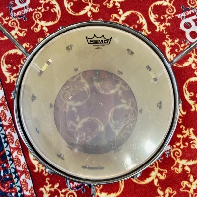 Yamaha Stage Custom 14