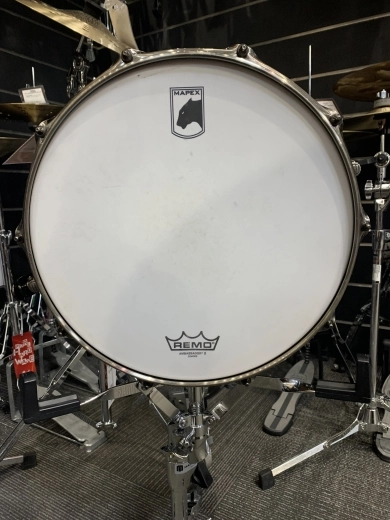 Mapex - MPX-BPMH460LNW 4