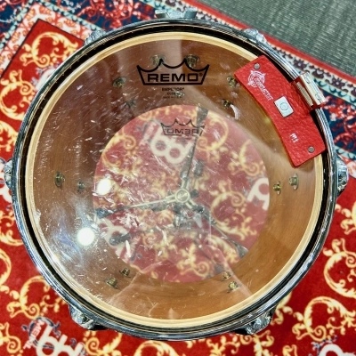 Yamaha Birch Custom 10