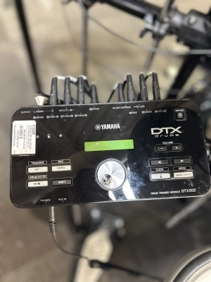 Yamaha - DTX522K 2