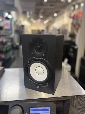 Yamaha - HS5 5