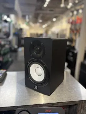 Yamaha - HS5 5