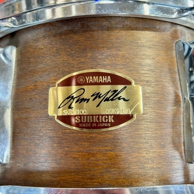 Yamaha - SKRM100 2