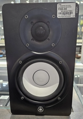 Yamaha - HS5