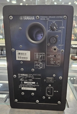 Yamaha - HS5 2