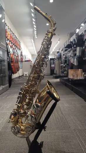Yamaha Student Alto Saxophone - YAS26