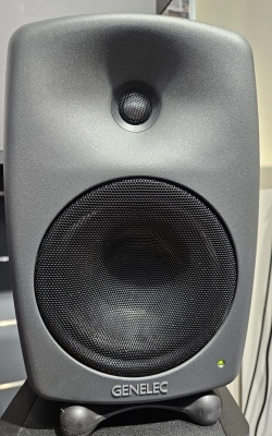 Genelec - 8040BPM