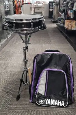 Yamaha Snare Kit - SK285