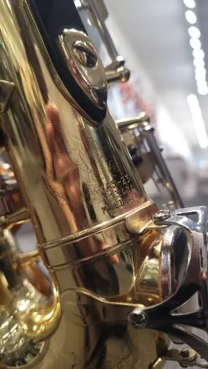 Yamaha Student Alto Sax - YAS23 2