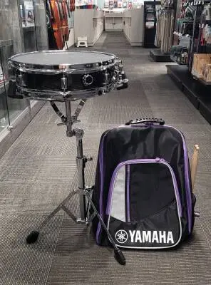 Yamaha Snare Kit - SK285