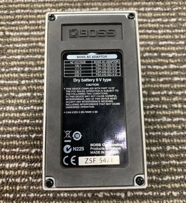 BOSS - BB-1X 5