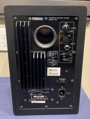 Yamaha - HS7 3