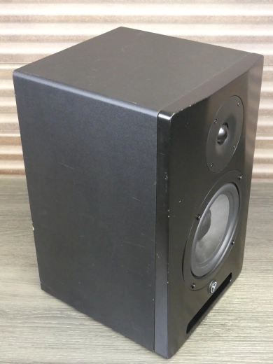 Yorkville - Moniteur de référence YSM6 5