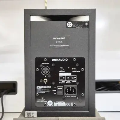 Dynaudio - LYD-5 Moniteur de r�f�rence 5''' aliment� 2