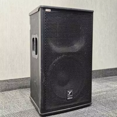 Yorkville Sound - Enceinte active Elite, 1200 watts (puissance oprationnelle), HP 30 cm et pavillon 2