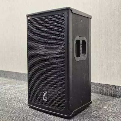 Yorkville Sound - Enceinte active Elite, 1200 watts (puissance oprationnelle), HP 30 cm et pavillon 2