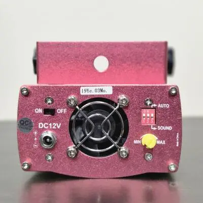 Store Special Product - Orion - Micro Starfield Laser RG
