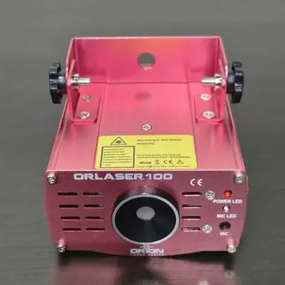 Orion - Micro Starfield Laser RG 2