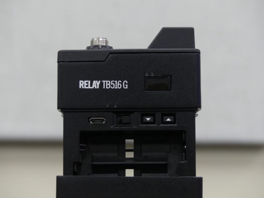 Line 6 - Système de guitare sans fil de table Relay G75 2