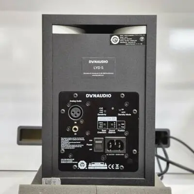 Dynaudio - LYD-5 Moniteur de r�f�rence 5''' aliment� 2