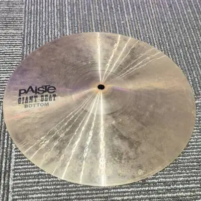 Paiste - Hi-hat 14