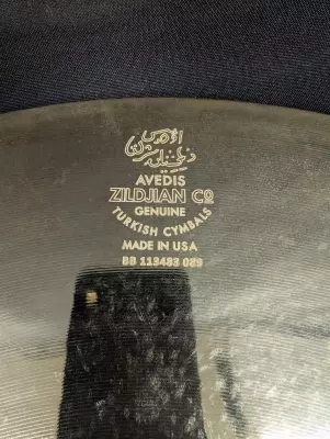 Zildjian A Custom 21 20th Anniversary Ride 2