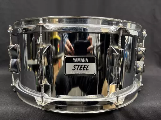 Yamaha - Steel Snare Drum 2