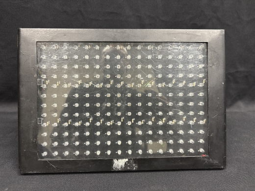 Store Special Product - Orion - Orion UV Pulse Blacklight Panel