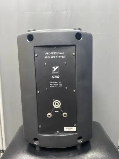 Yorkville Sound - CX80 2