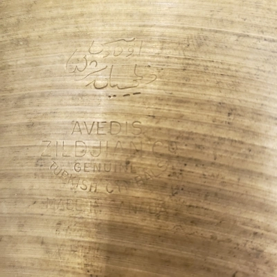 Zildjian 16