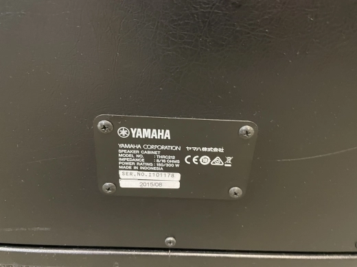 Yamaha - 2x12 Guitar Cab 2