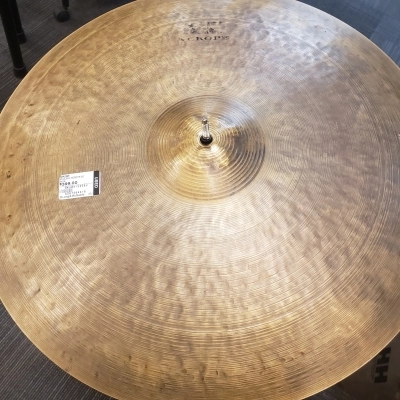 Zildjian - KR20R
